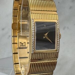 Movado Gold and Black Watch with Diamond Accents